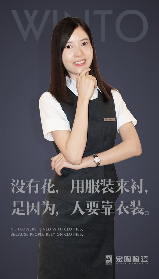 尊龙凯时官网版登录·(中国)官网