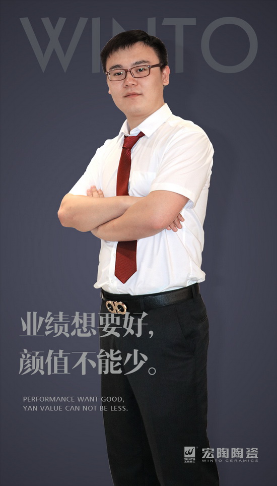 尊龙凯时官网版登录·(中国)官网