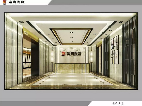 尊龙凯时官网版登录·(中国)官网