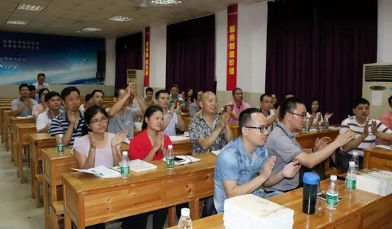 尊龙凯时官网版登录·(中国)官网