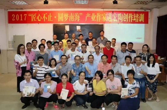 尊龙凯时官网版登录·(中国)官网