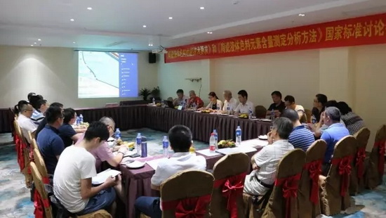 尊龙凯时官网版登录·(中国)官网