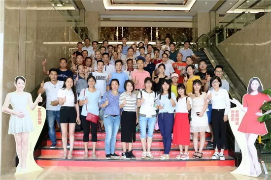 尊龙凯时官网版登录·(中国)官网