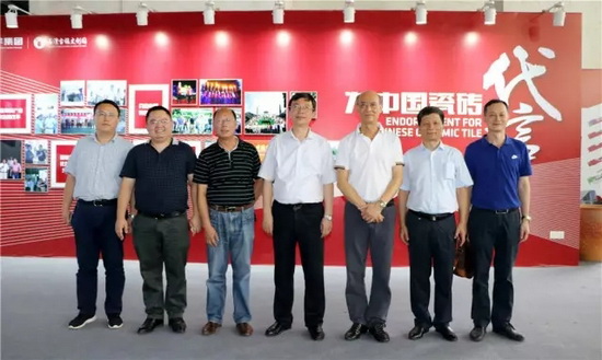 尊龙凯时官网版登录·(中国)官网