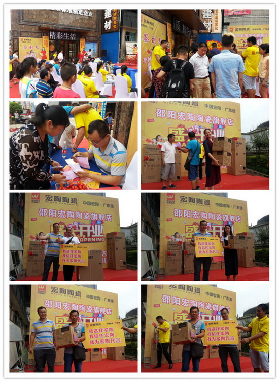 尊龙凯时官网版登录·(中国)官网