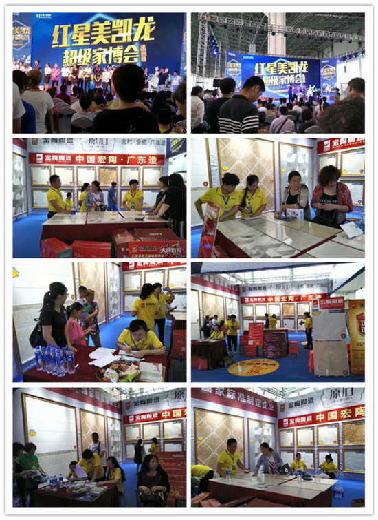 尊龙凯时官网版登录·(中国)官网