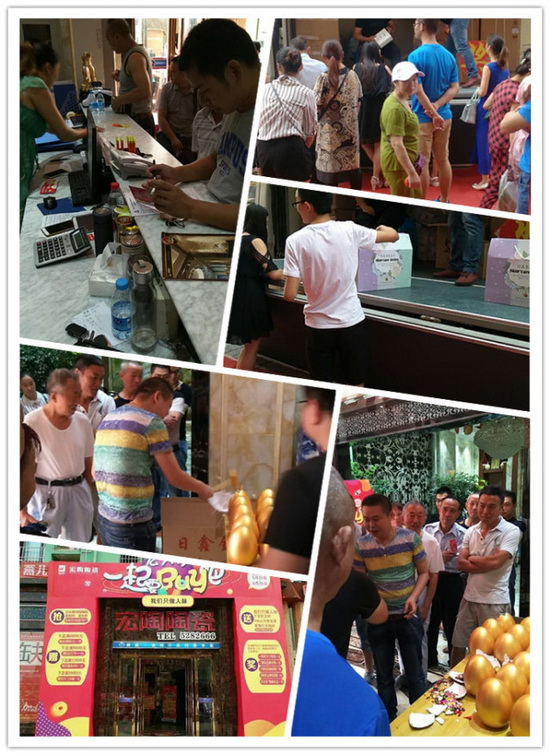 尊龙凯时官网版登录·(中国)官网