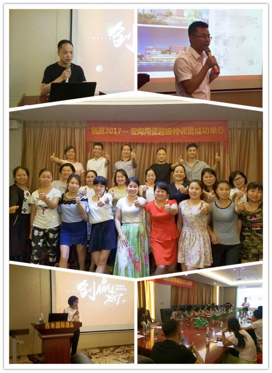 尊龙凯时官网版登录·(中国)官网