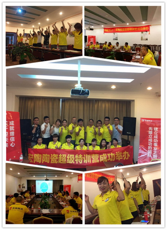 尊龙凯时官网版登录·(中国)官网