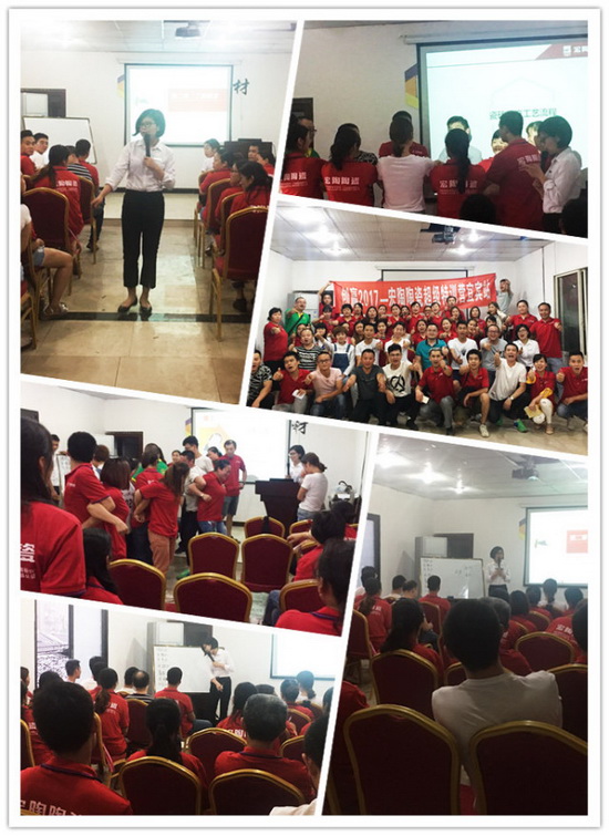 尊龙凯时官网版登录·(中国)官网