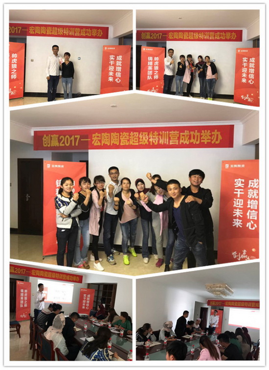 尊龙凯时官网版登录·(中国)官网