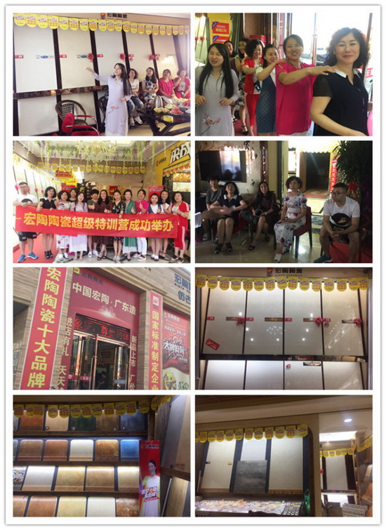 尊龙凯时官网版登录·(中国)官网