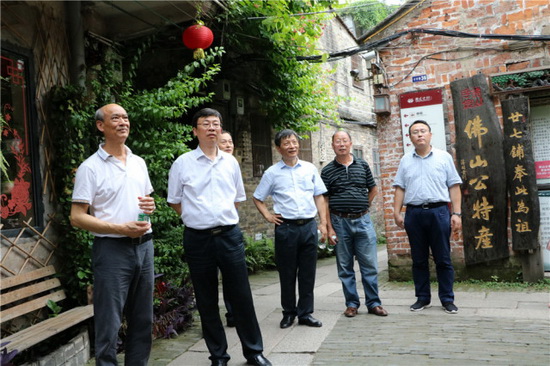 尊龙凯时官网版登录·(中国)官网