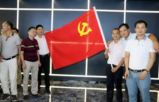 尊龙凯时官网版登录·(中国)官网