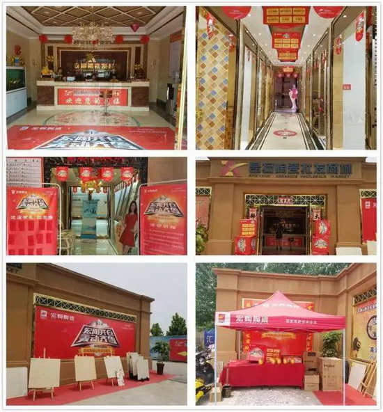 尊龙凯时官网版登录·(中国)官网