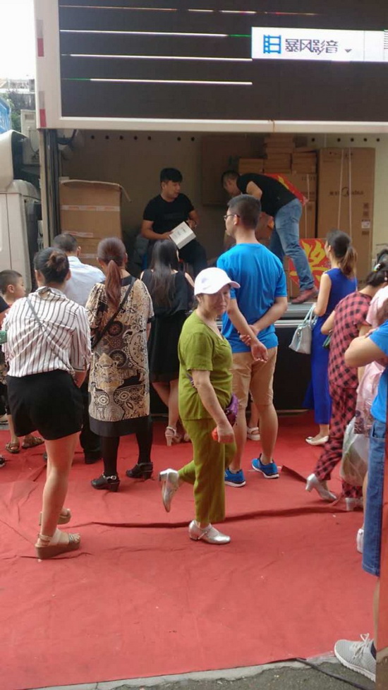 尊龙凯时官网版登录·(中国)官网