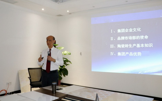 尊龙凯时官网版登录·(中国)官网