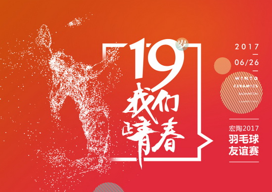 尊龙凯时官网版登录·(中国)官网