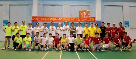 尊龙凯时官网版登录·(中国)官网