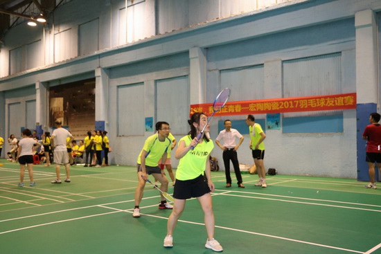 尊龙凯时官网版登录·(中国)官网