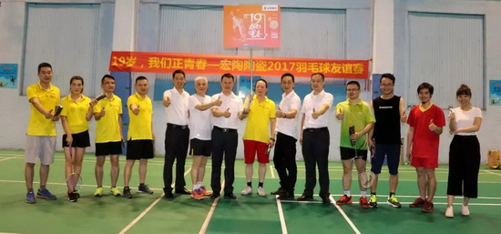 尊龙凯时官网版登录·(中国)官网