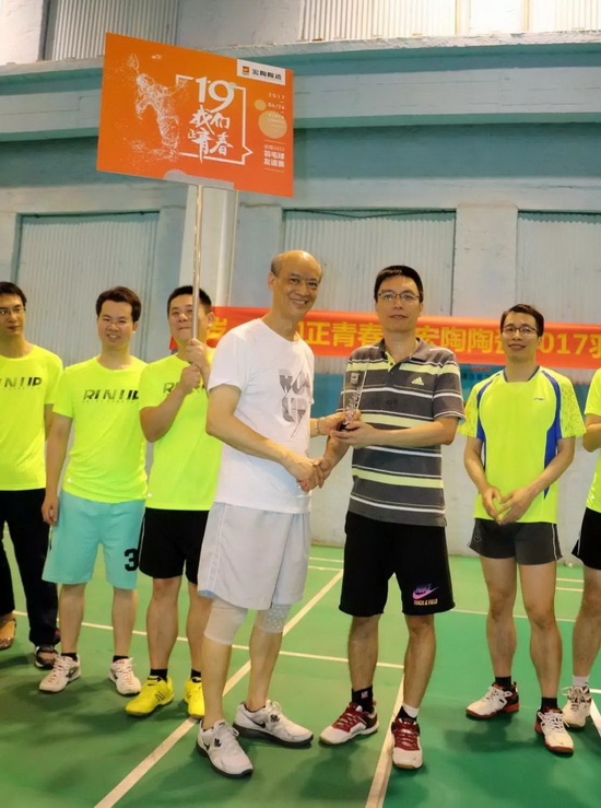 尊龙凯时官网版登录·(中国)官网