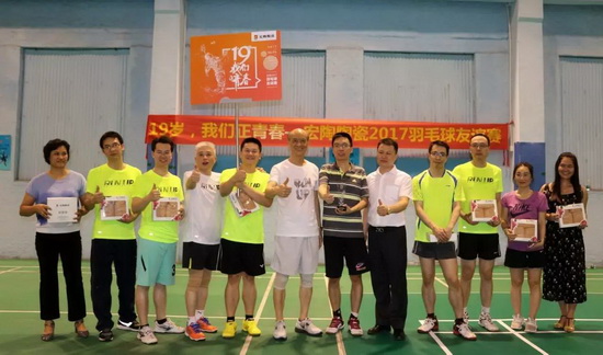 尊龙凯时官网版登录·(中国)官网