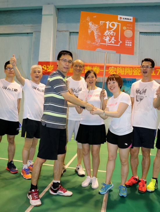 尊龙凯时官网版登录·(中国)官网