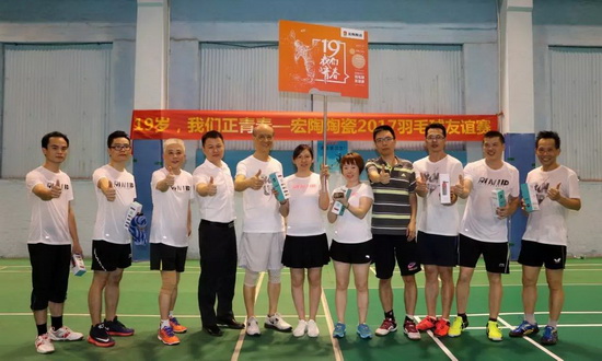 尊龙凯时官网版登录·(中国)官网