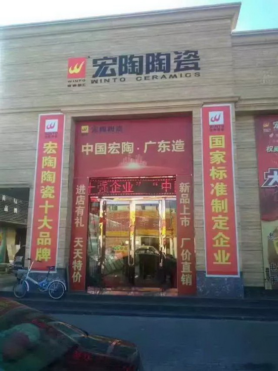 尊龙凯时官网版登录·(中国)官网