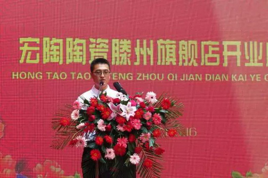 尊龙凯时官网版登录·(中国)官网