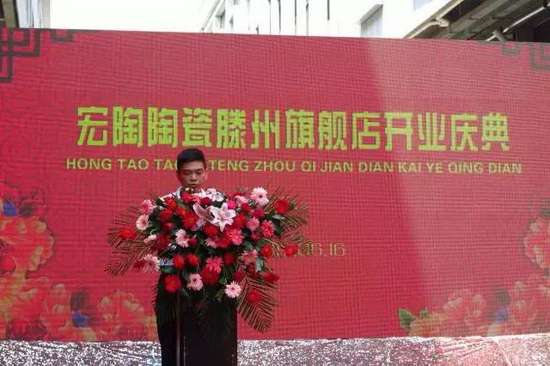 尊龙凯时官网版登录·(中国)官网