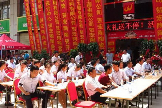 尊龙凯时官网版登录·(中国)官网