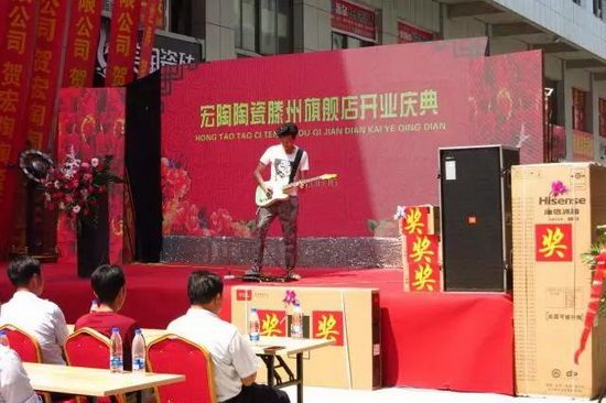 尊龙凯时官网版登录·(中国)官网