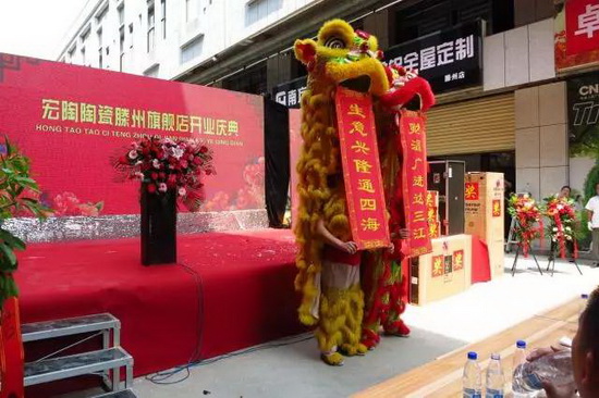 尊龙凯时官网版登录·(中国)官网