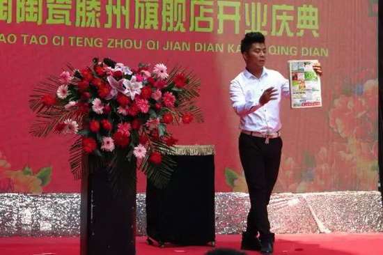 尊龙凯时官网版登录·(中国)官网