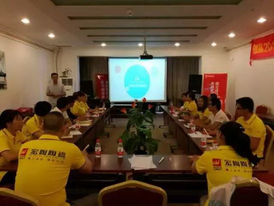 尊龙凯时官网版登录·(中国)官网