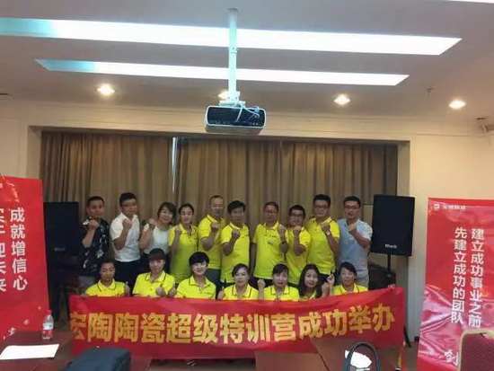 尊龙凯时官网版登录·(中国)官网