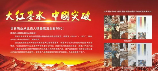 尊龙凯时官网版登录·(中国)官网