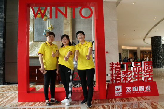 尊龙凯时官网版登录·(中国)官网