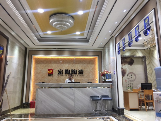 尊龙凯时官网版登录·(中国)官网