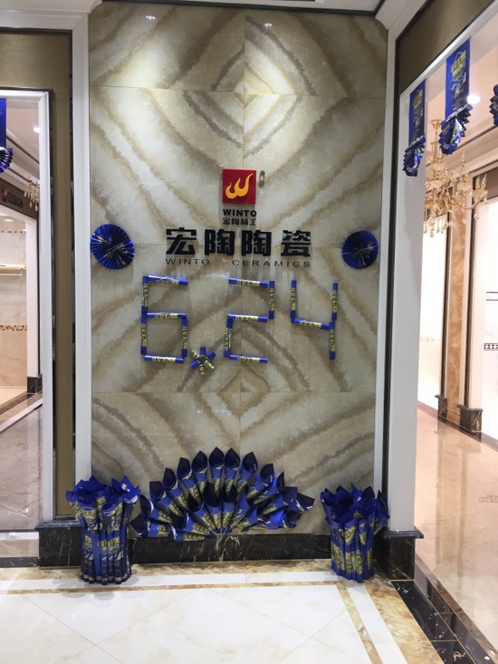 尊龙凯时官网版登录·(中国)官网