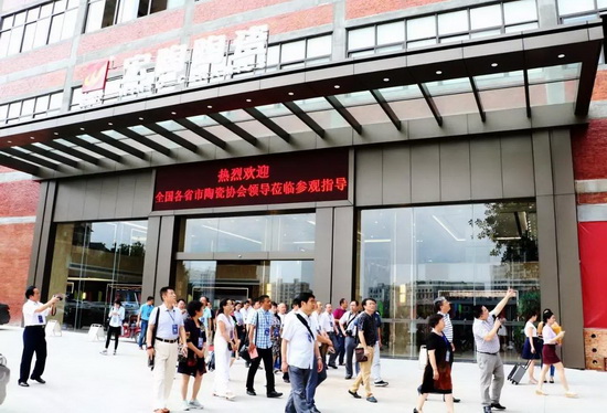 尊龙凯时官网版登录·(中国)官网