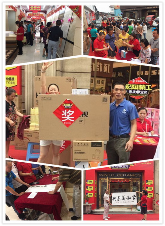 尊龙凯时官网版登录·(中国)官网