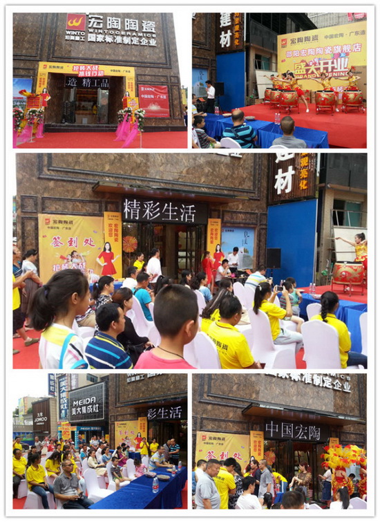 尊龙凯时官网版登录·(中国)官网