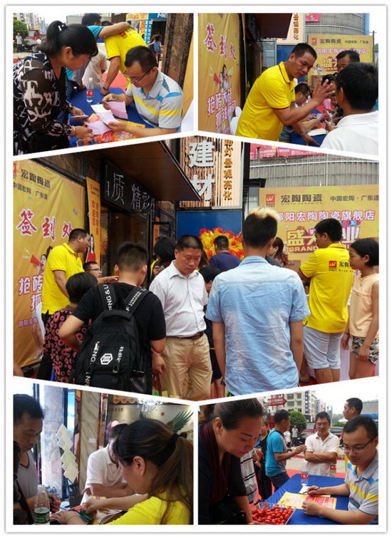 尊龙凯时官网版登录·(中国)官网