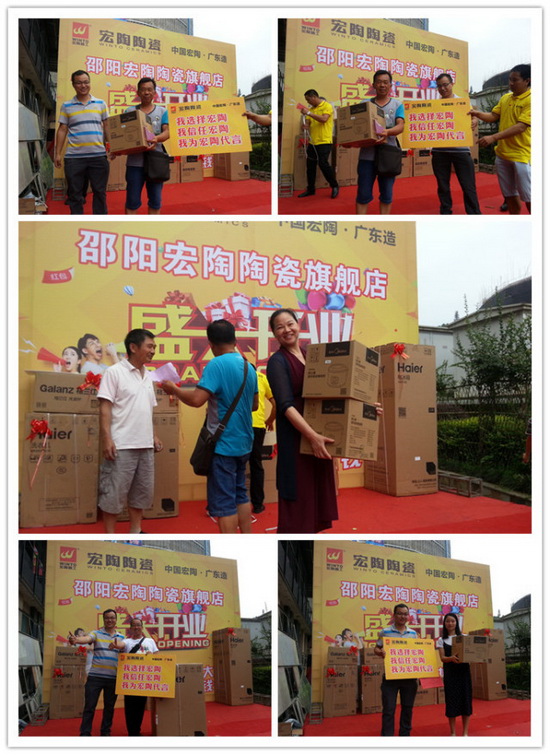 尊龙凯时官网版登录·(中国)官网