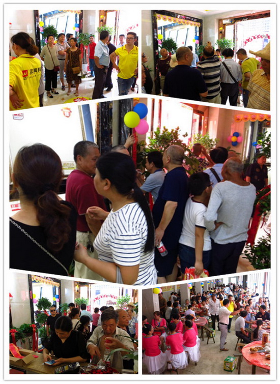 尊龙凯时官网版登录·(中国)官网