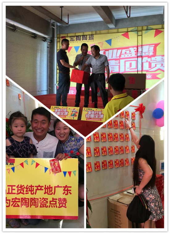 尊龙凯时官网版登录·(中国)官网