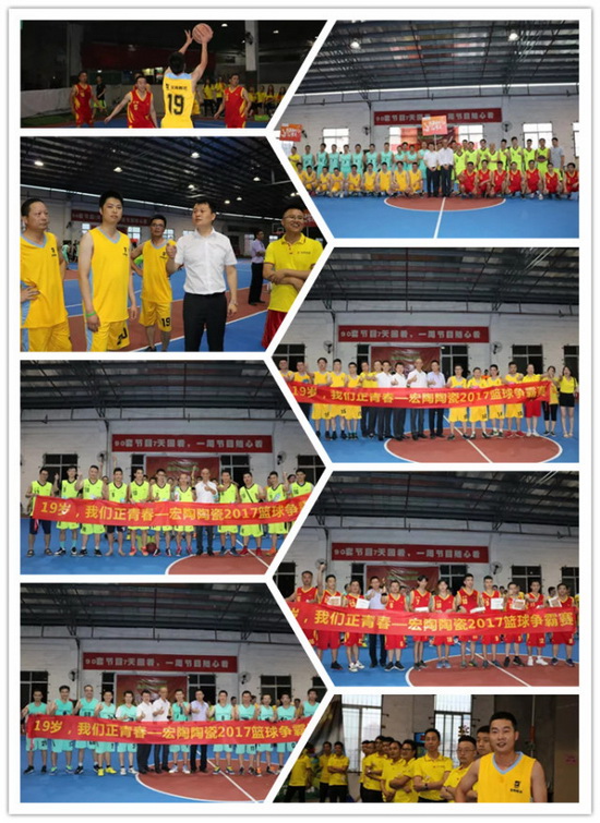 尊龙凯时官网版登录·(中国)官网